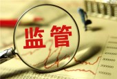美国监管者告知美国财长努钦：市场并无异样